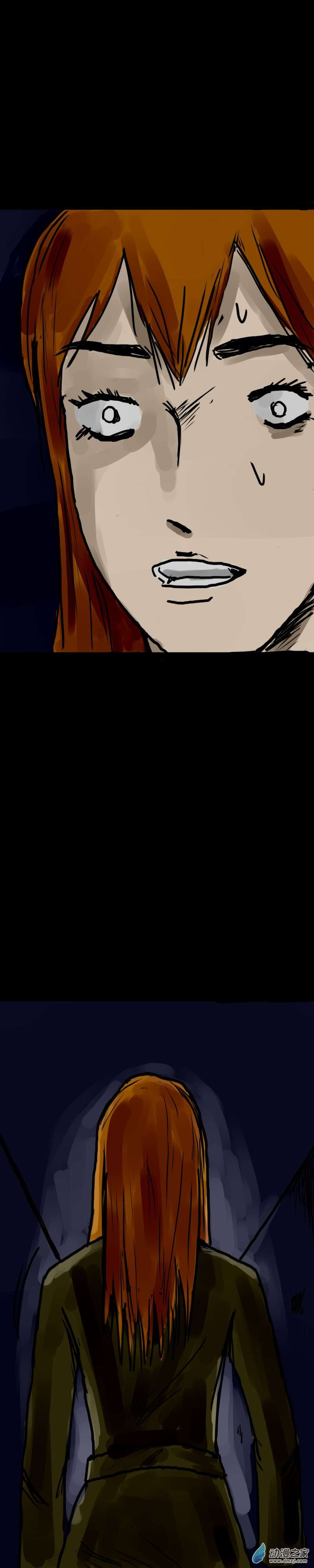 丧尸！最后的航班15 烈火焚身