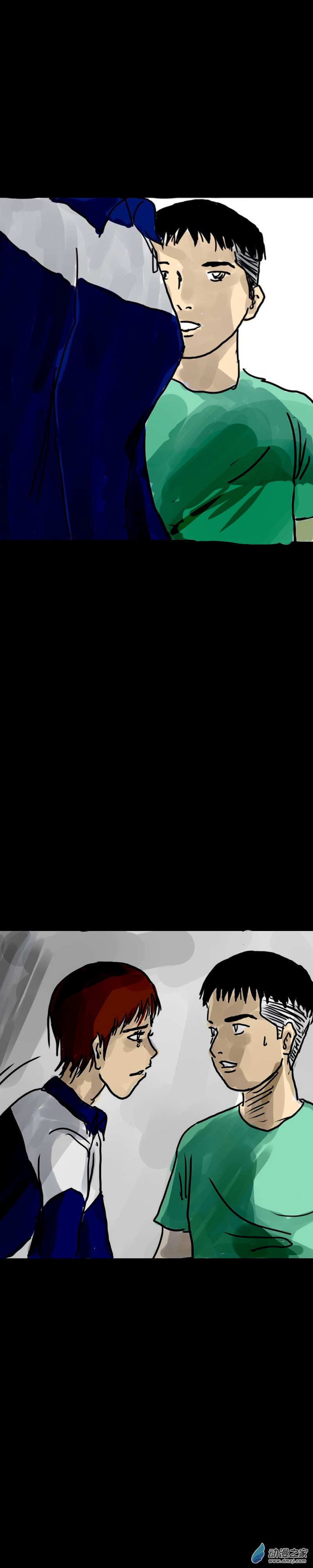 丧尸！最后的航班17 刘璇老师的课外教学