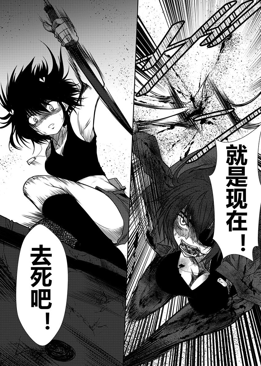 舰队记事40话