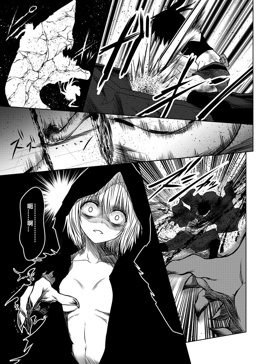 舰队记事40话