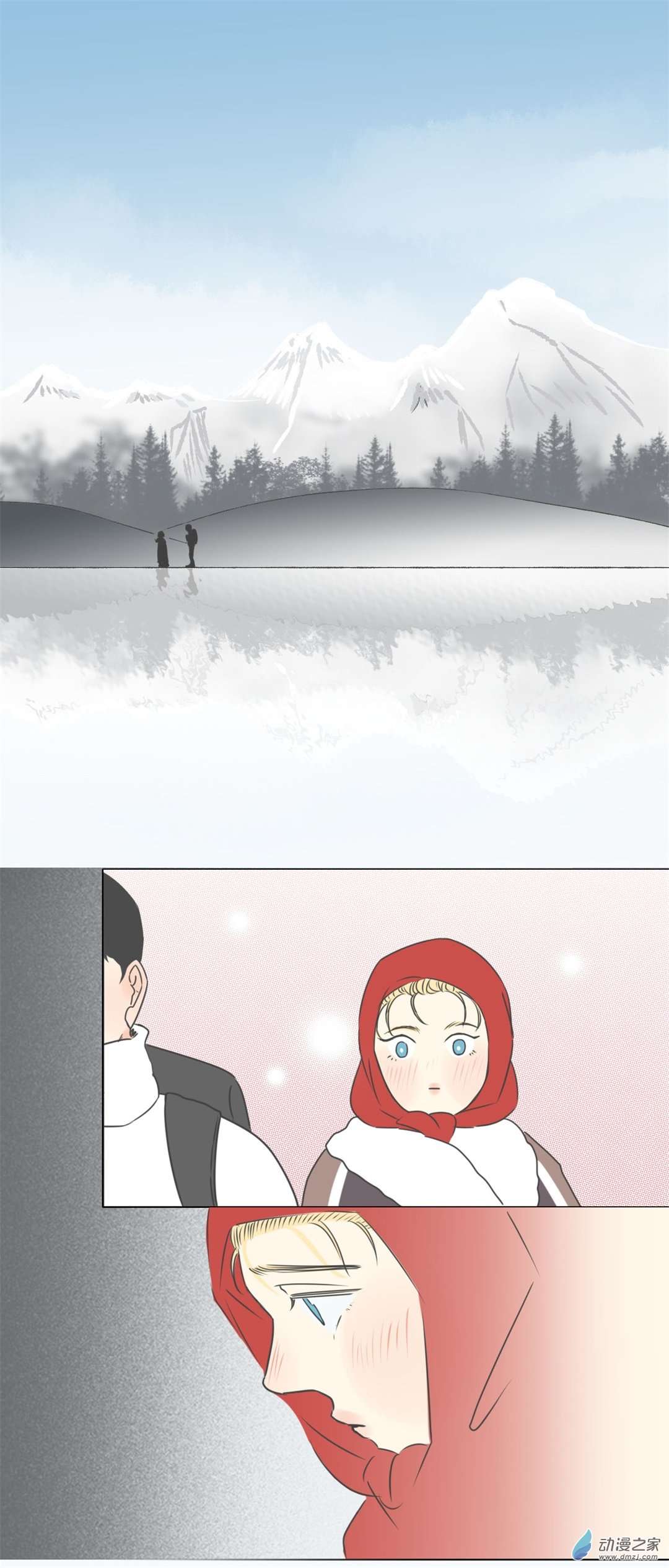 一百零一夜冰封之地