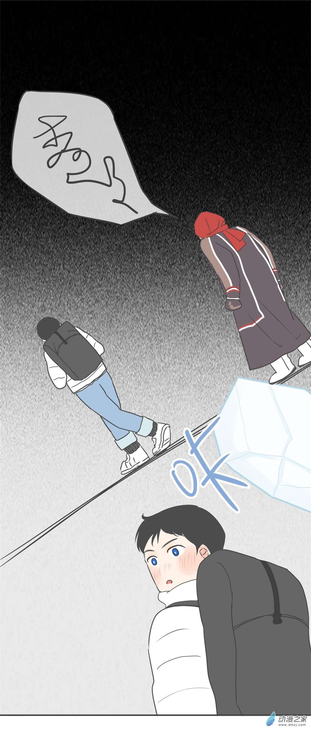 一百零一夜冰封之地