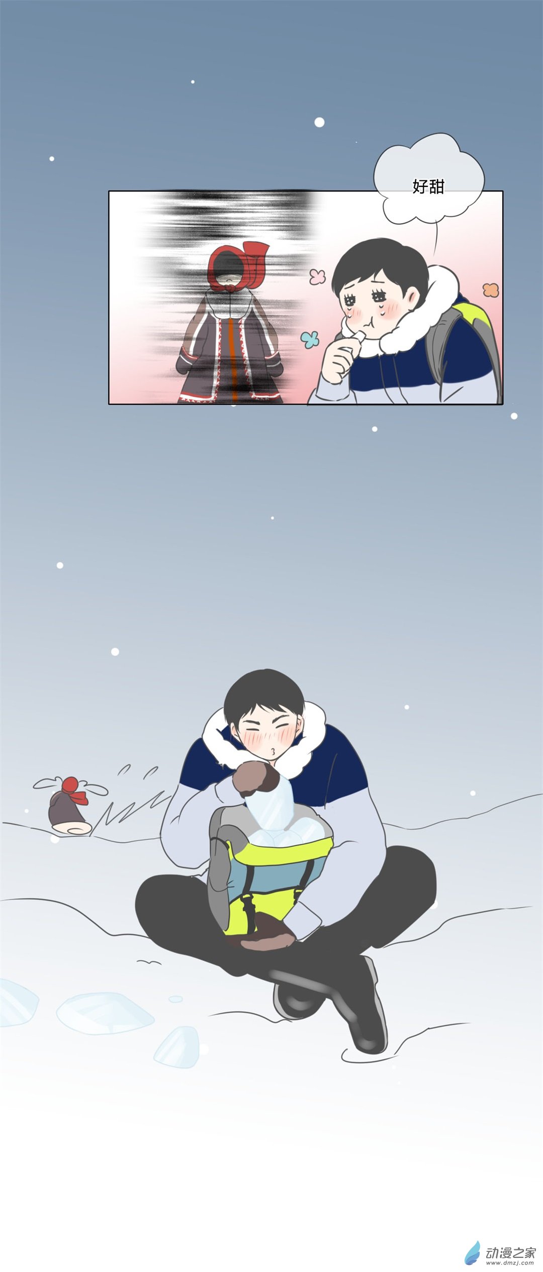 一百零一夜冰封之地