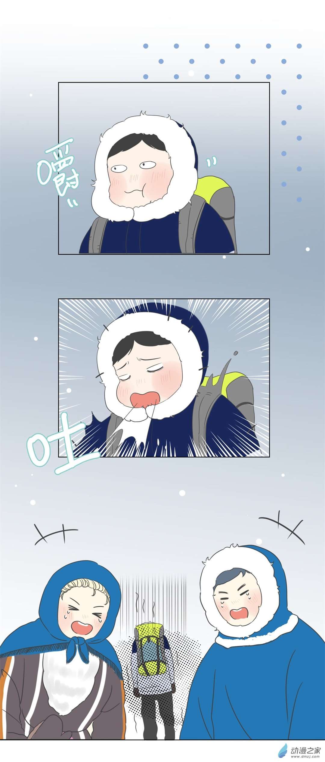 一百零一夜冰封之地