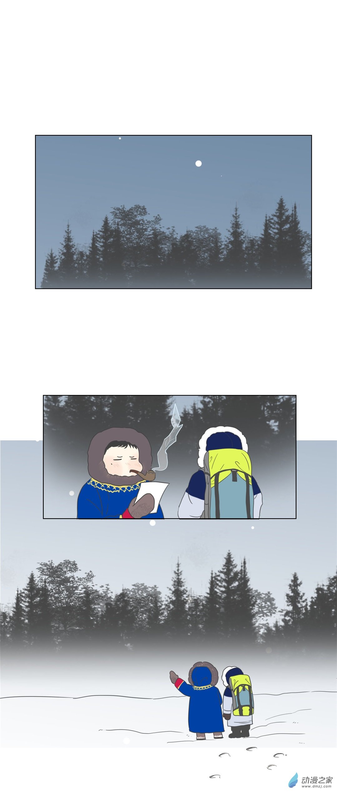 一百零一夜冰封之地