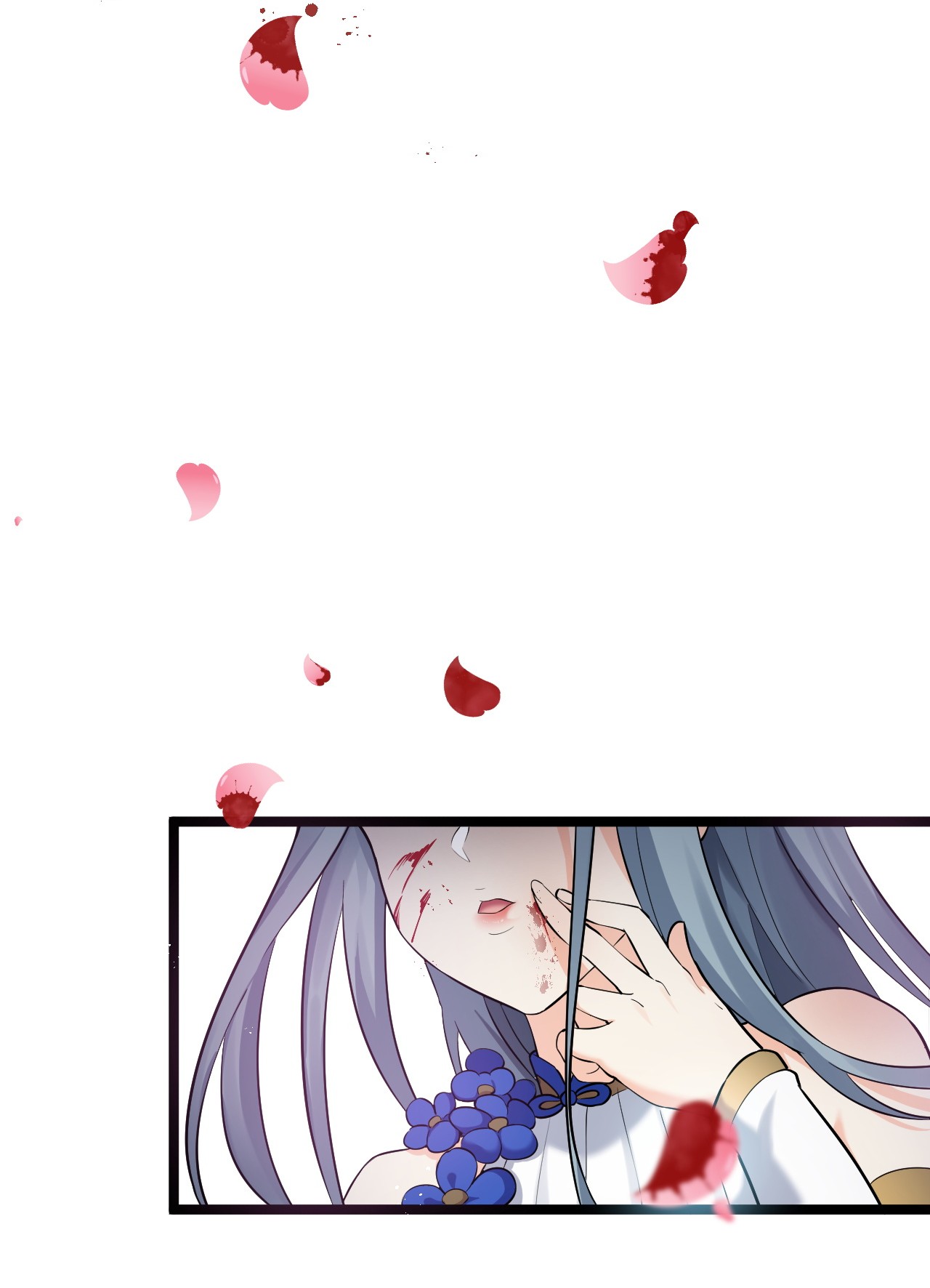 好徒儿你就饶了为师伐11 谁说男子就不能穿女装~