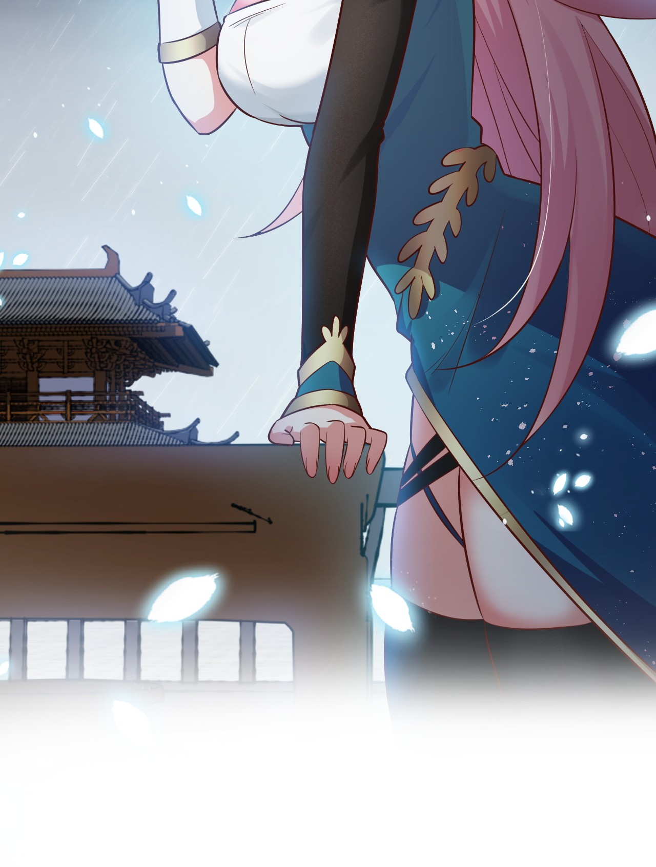 好徒儿你就饶了为师伐18 徒儿甘愿受罚！