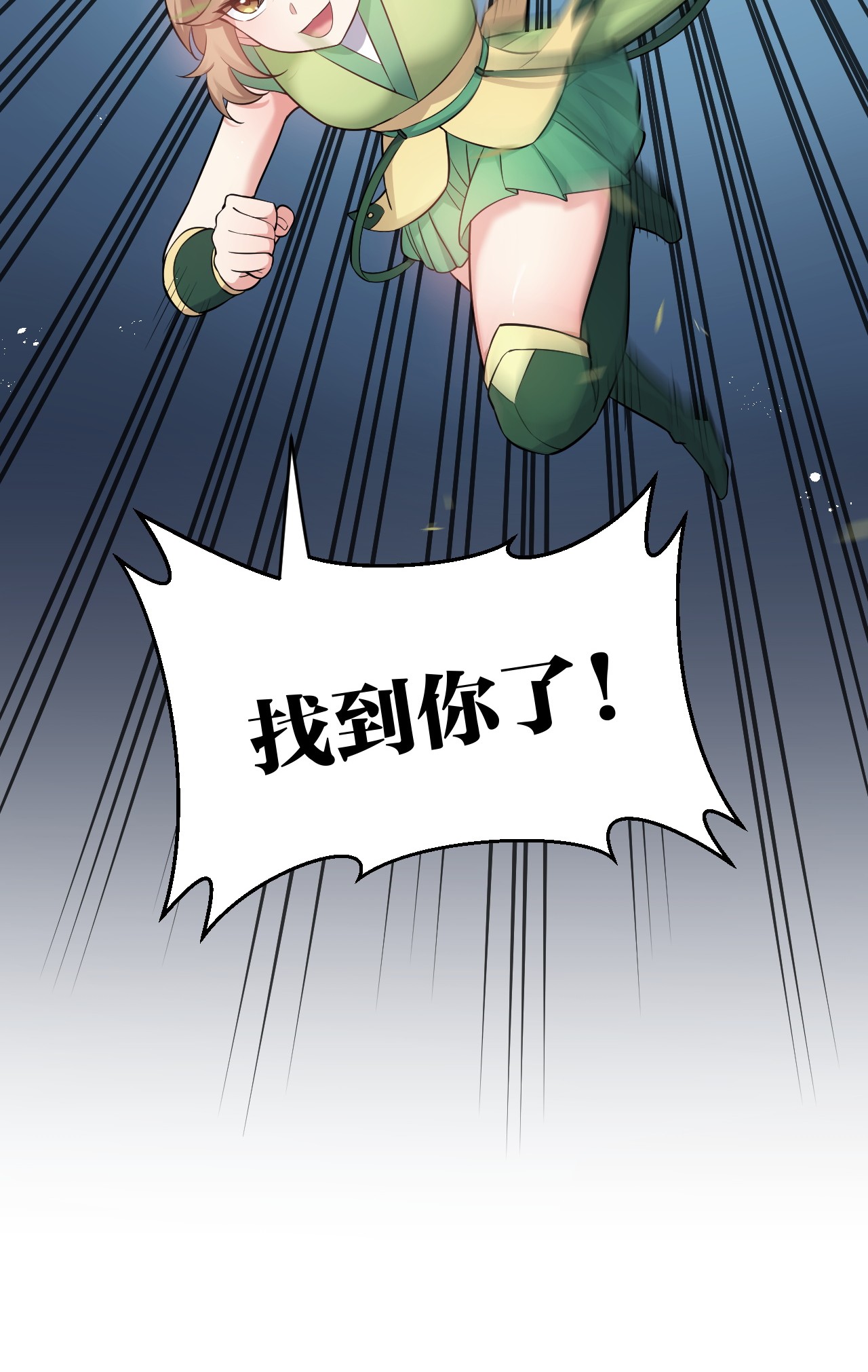 好徒儿你就饶了为师伐20 这地方…可真不得了啊！