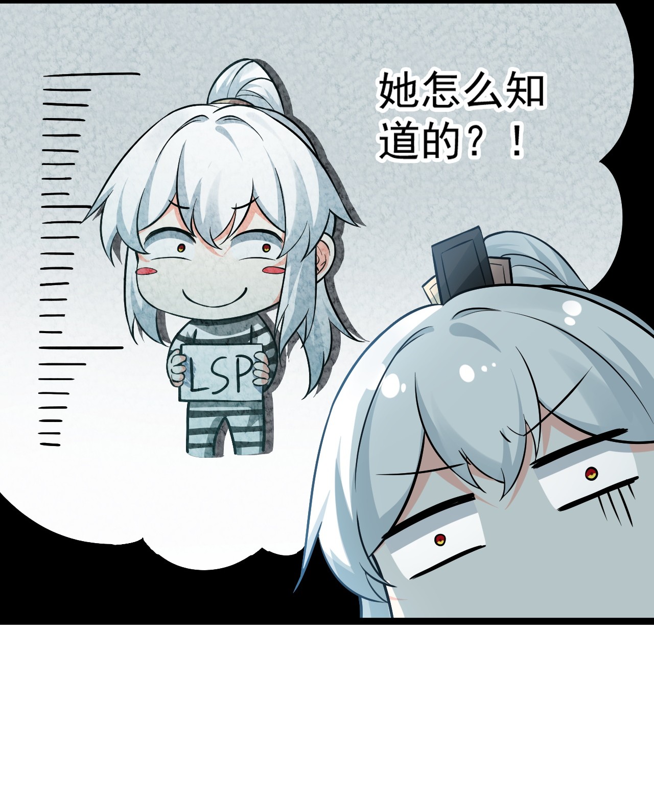 好徒儿你就饶了为师伐20 这地方…可真不得了啊！