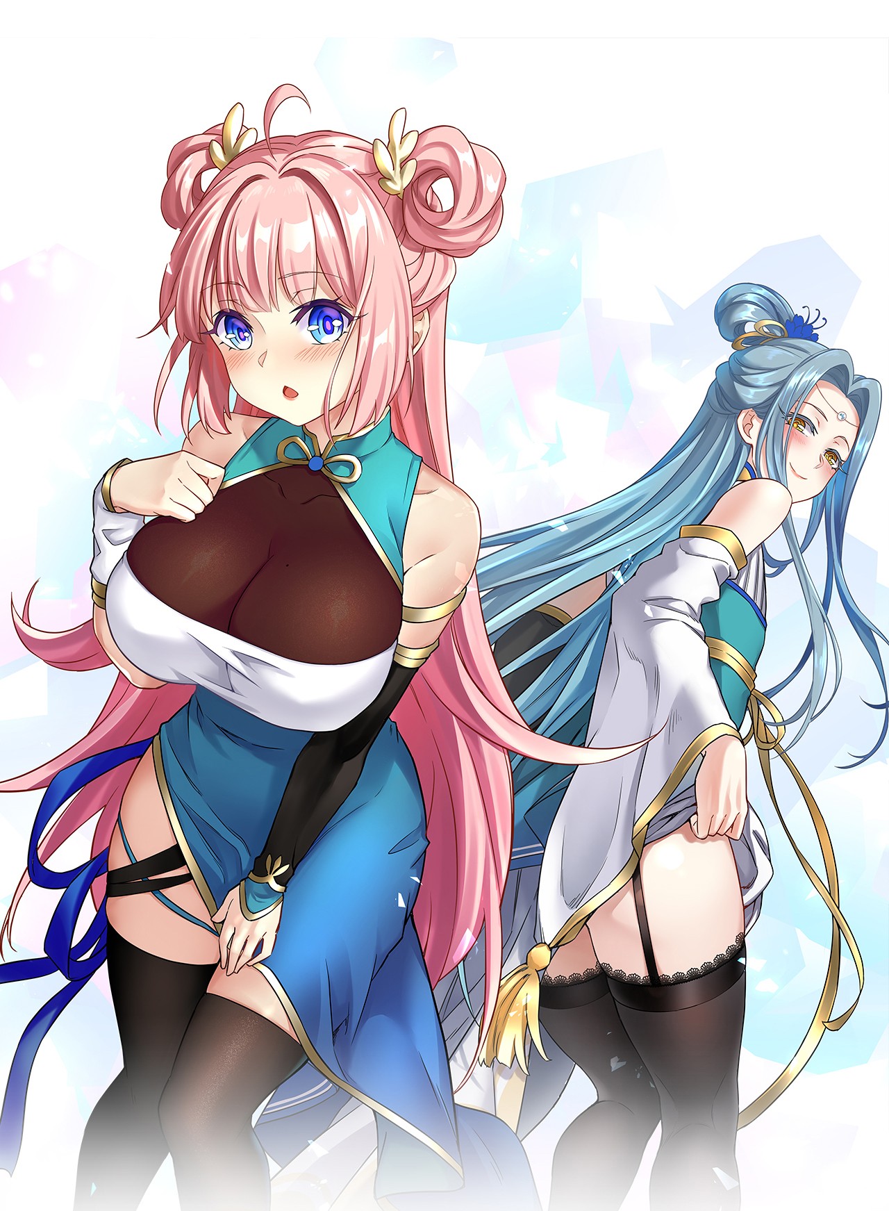 好徒儿你就饶了为师伐21 你是魔鬼吗？
