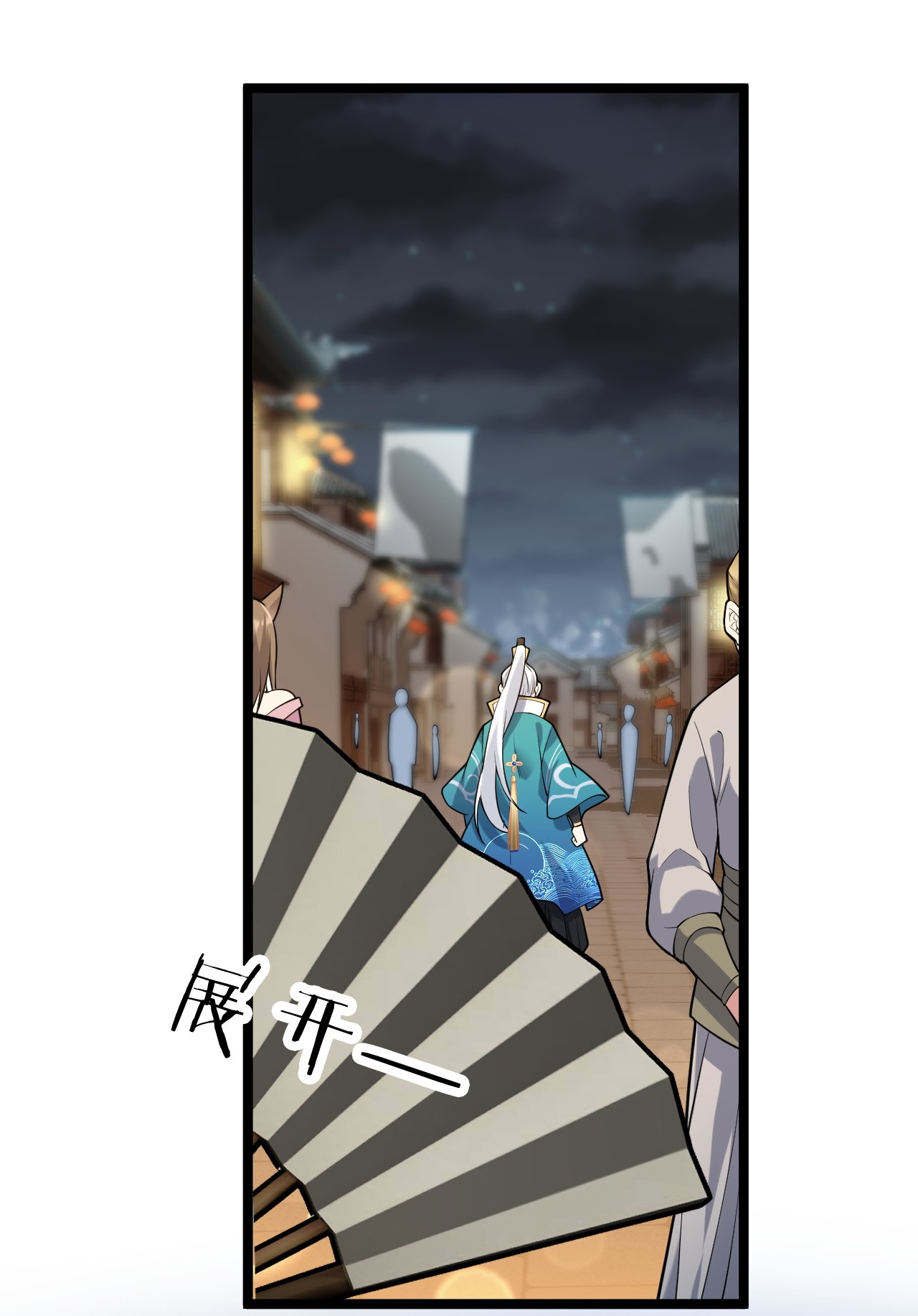 好徒儿你就饶了为师伐21 你是魔鬼吗？