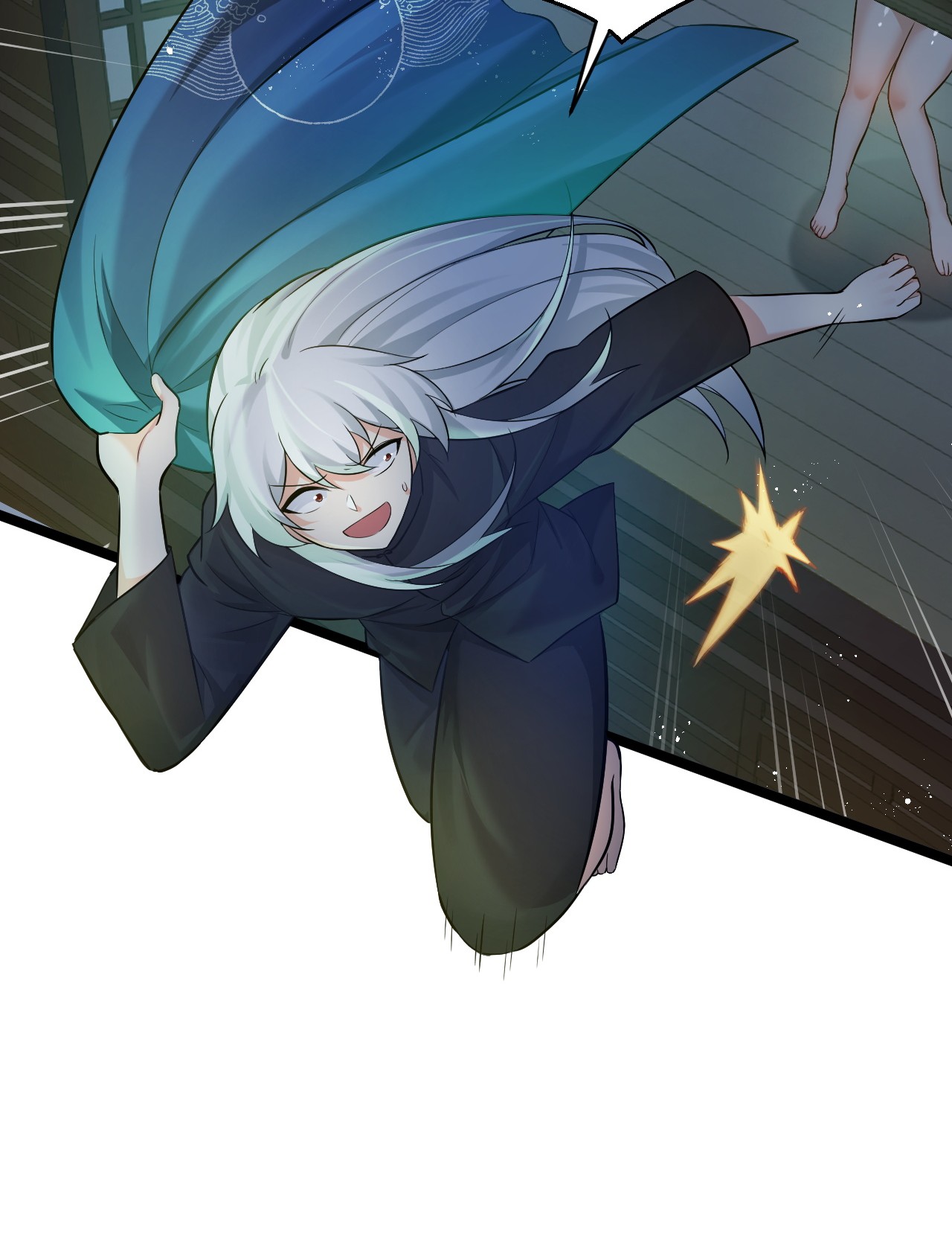 好徒儿你就饶了为师伐23 咦…怎么摸上去这么大啊