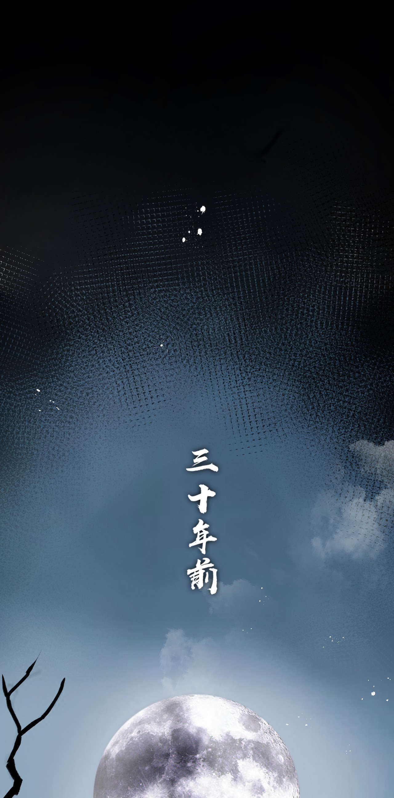 好徒儿你就饶了为师伐24 我们过两招？