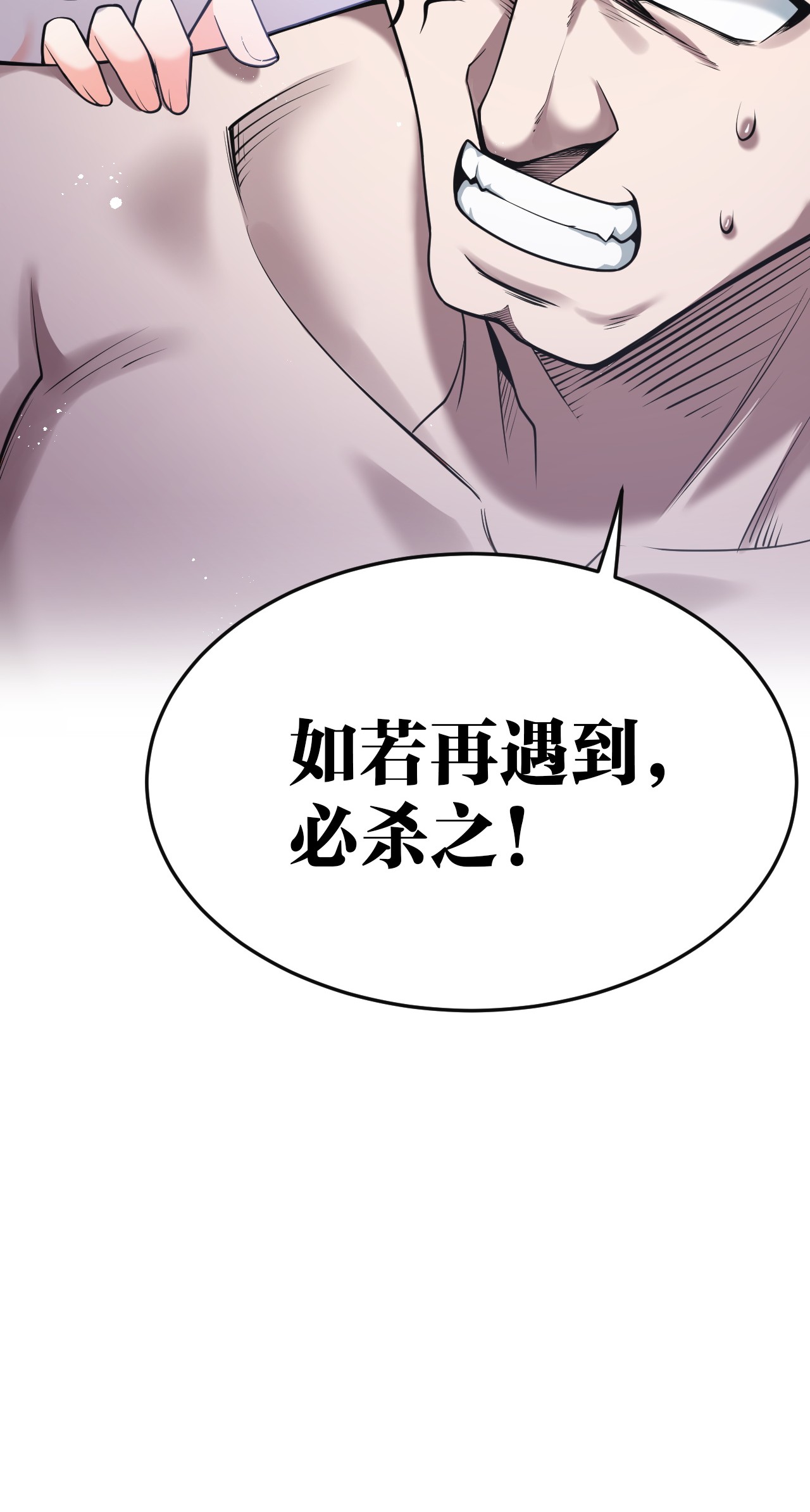 好徒儿你就饶了为师伐34 不打扰生娃娃啦~！