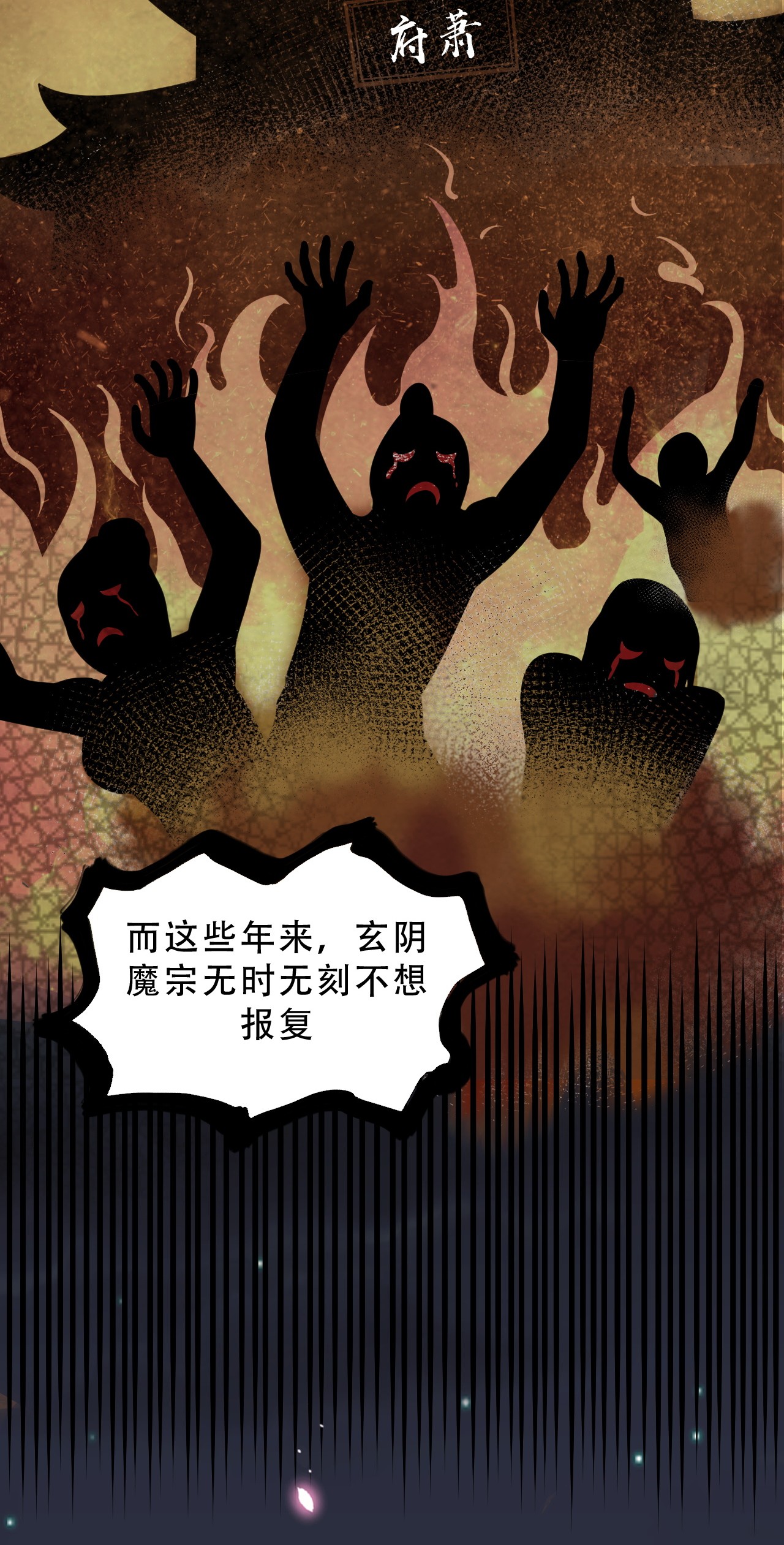 好徒儿你就饶了为师伐38 这次又打算怎么解释呢？【重要通知】