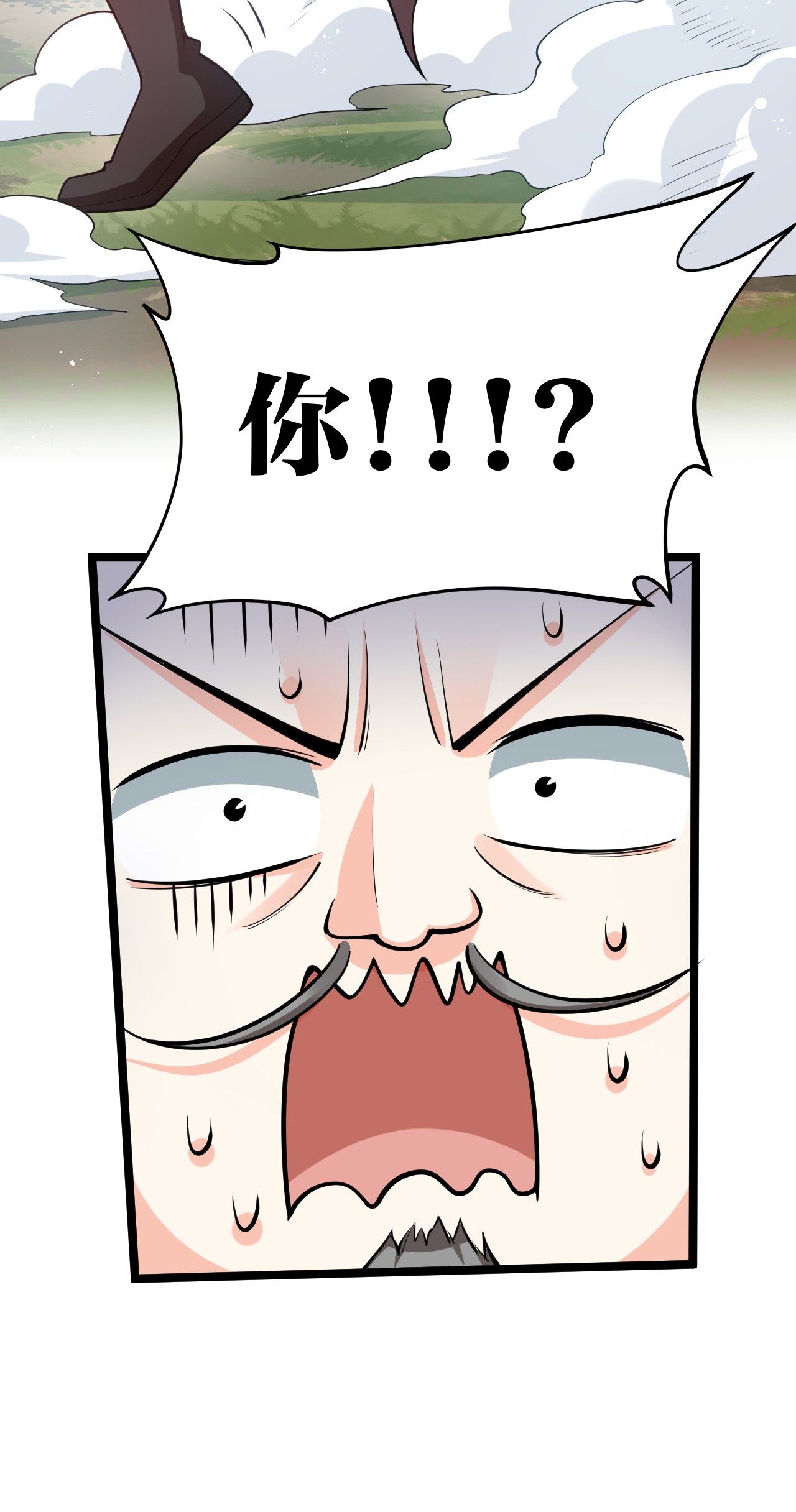 好徒儿你就饶了为师伐39 难道是…喜欢？