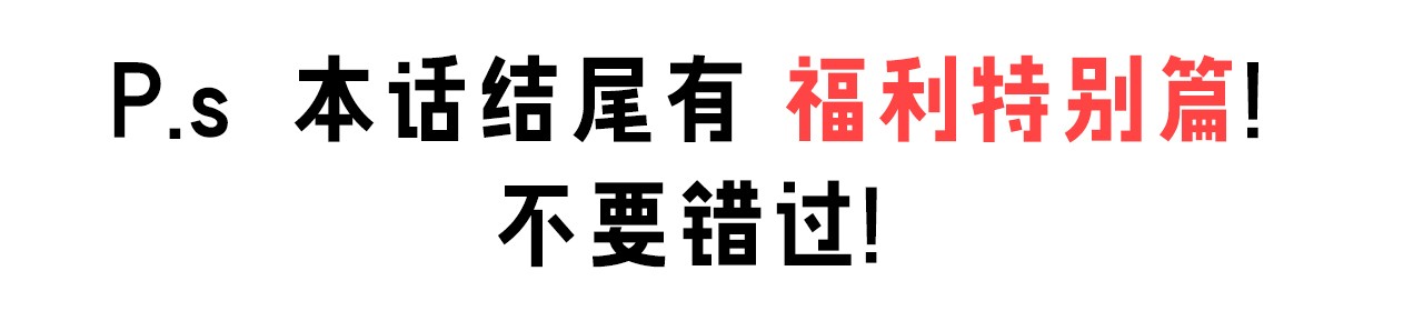 好徒儿你就饶了为师伐41 御神刀【奥运特别篇福利】