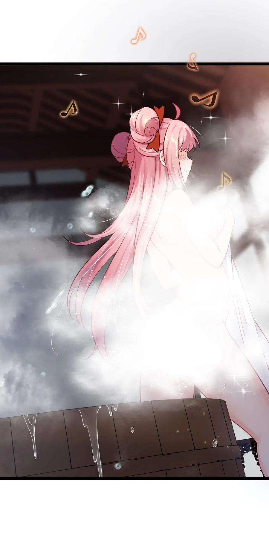 好徒儿你就饶了为师伐1 家有徒儿初养成