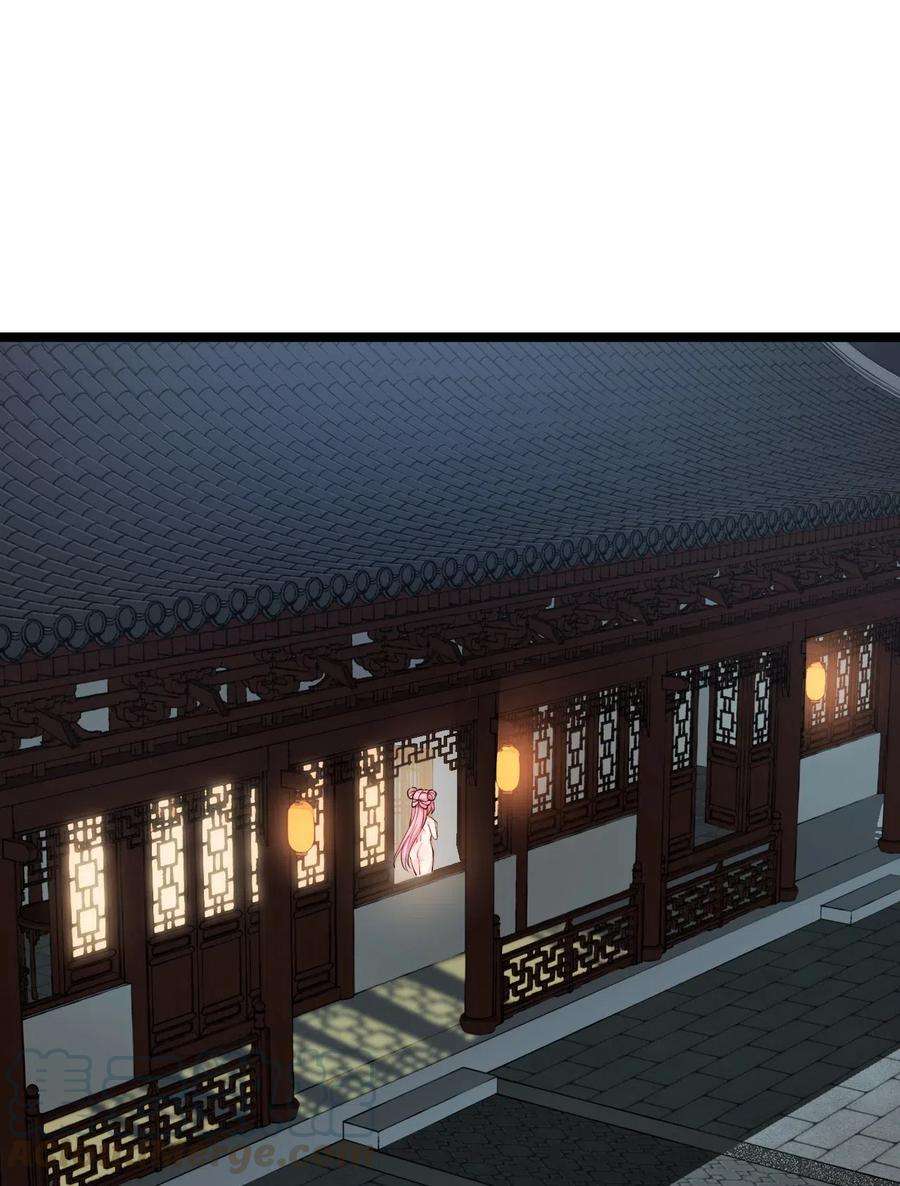 好徒儿你就饶了为师伐1 家有徒儿初养成