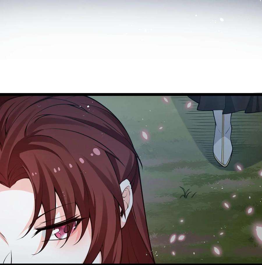 好徒儿你就饶了为师伐38 这次又打算怎么解释呢？