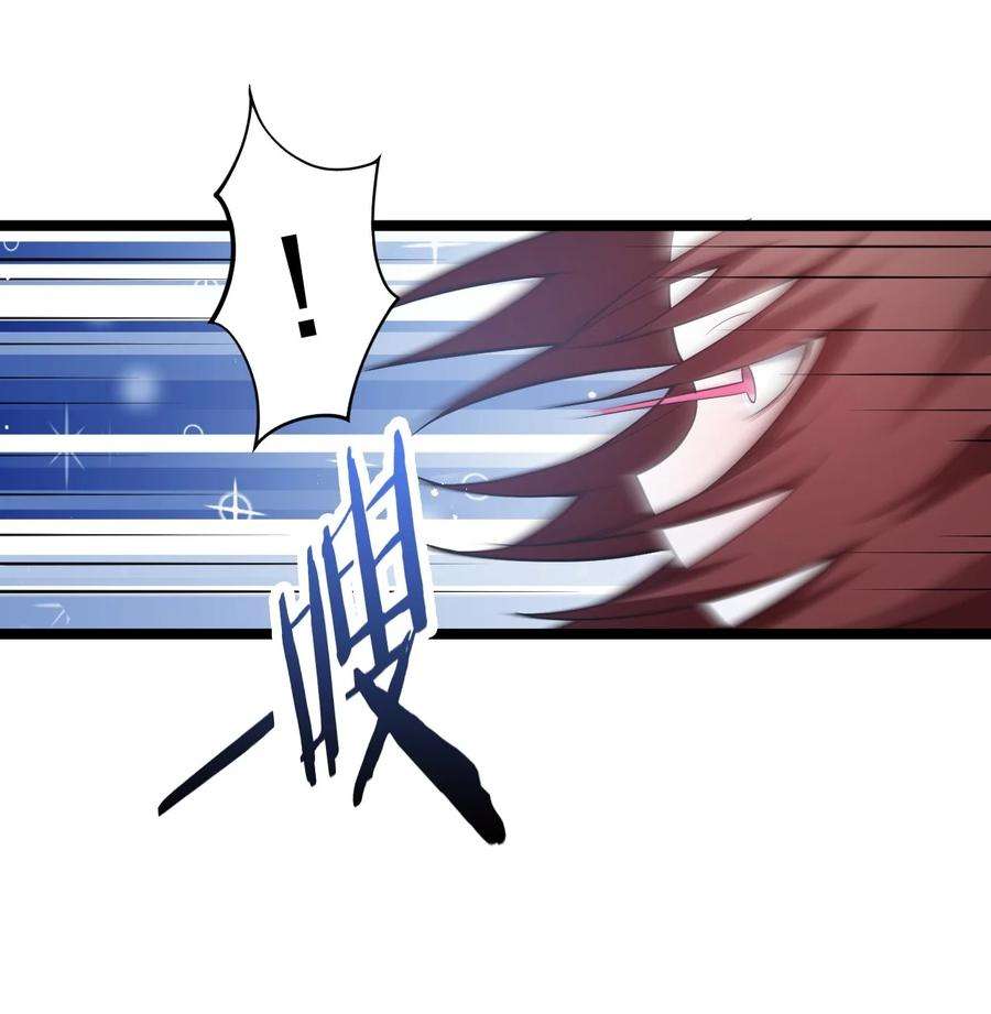 好徒儿你就饶了为师伐38 这次又打算怎么解释呢？