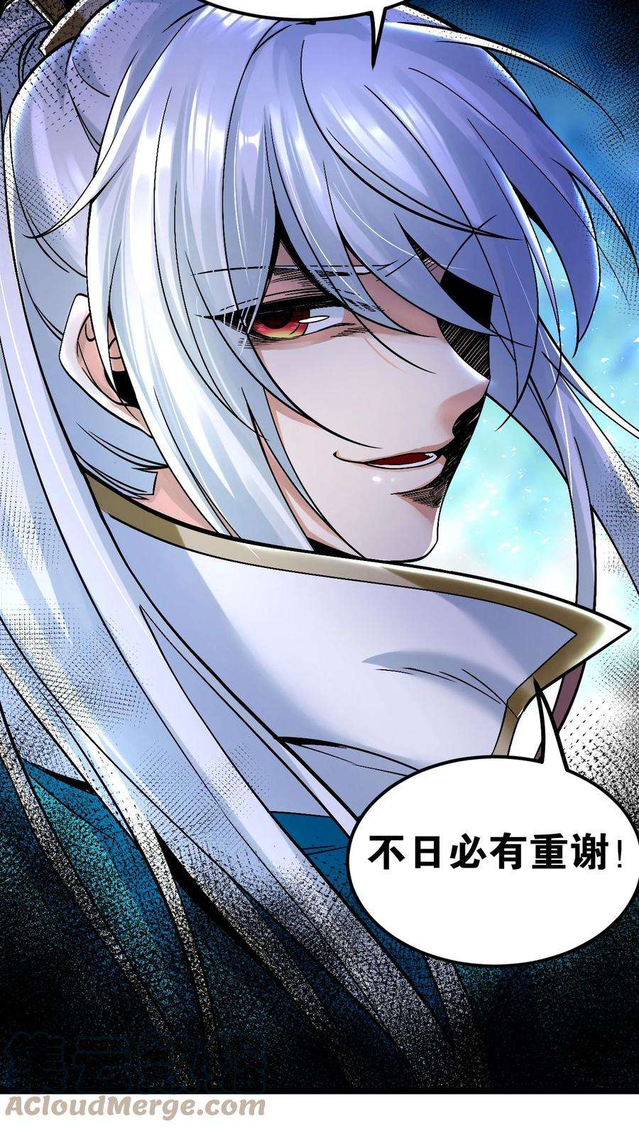 好徒儿你就饶了为师伐59 这…这里是地狱吗？！