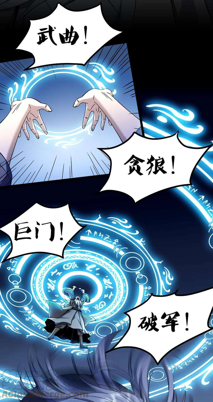 好徒儿你就饶了为师伐61 反正，我不会输
