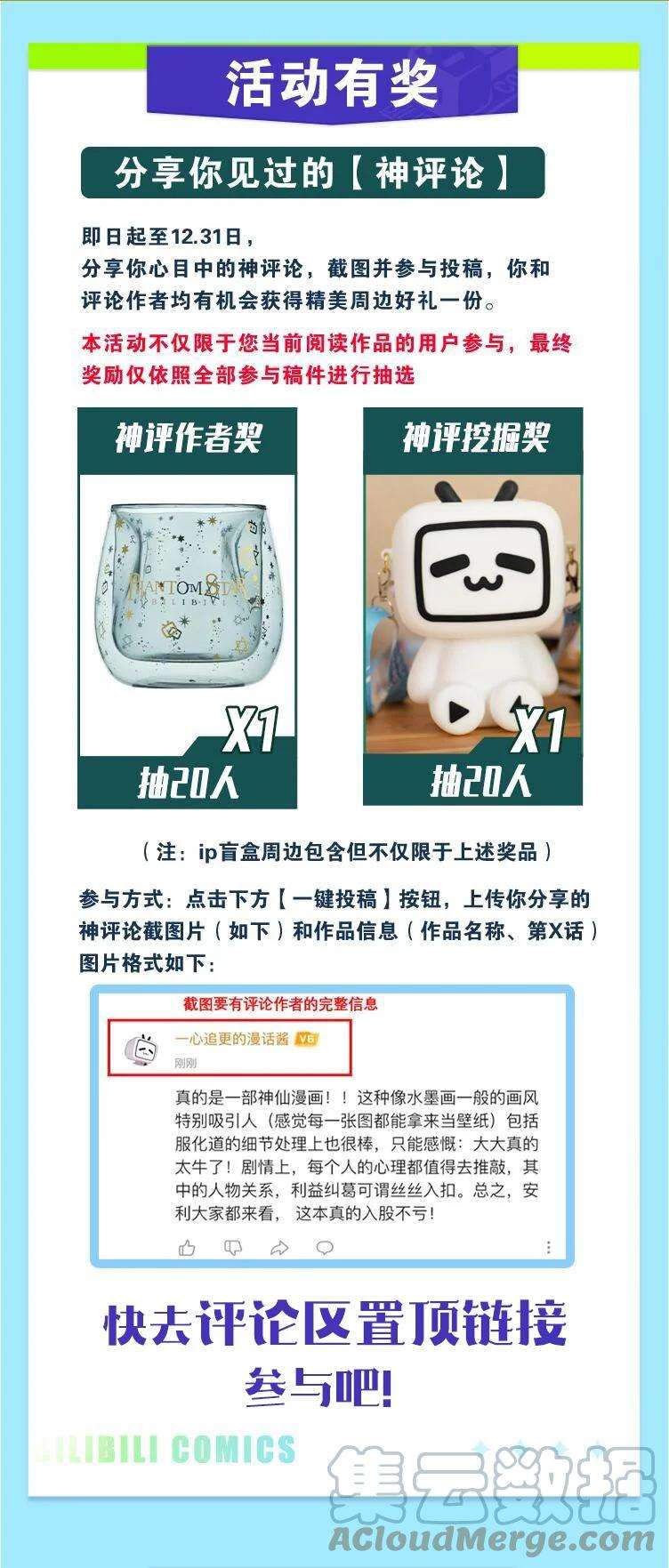 好徒儿你就饶了为师伐62 呵 我会输？