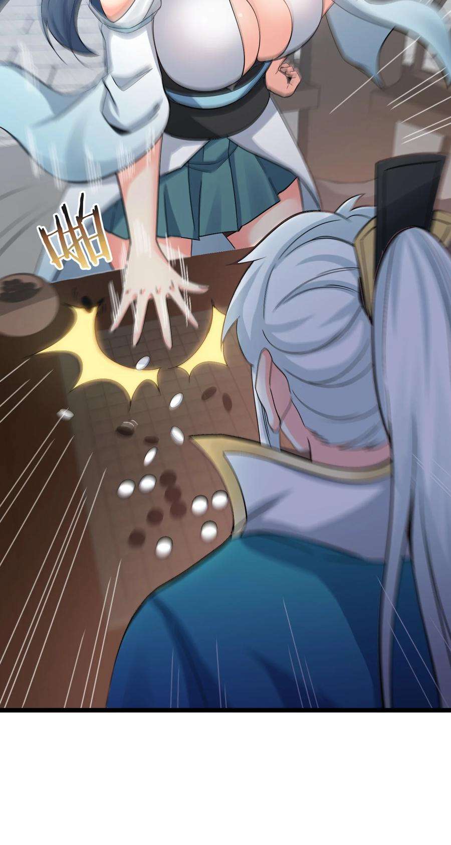 好徒儿你就饶了为师伐64 姑娘，要愿赌服输呀~