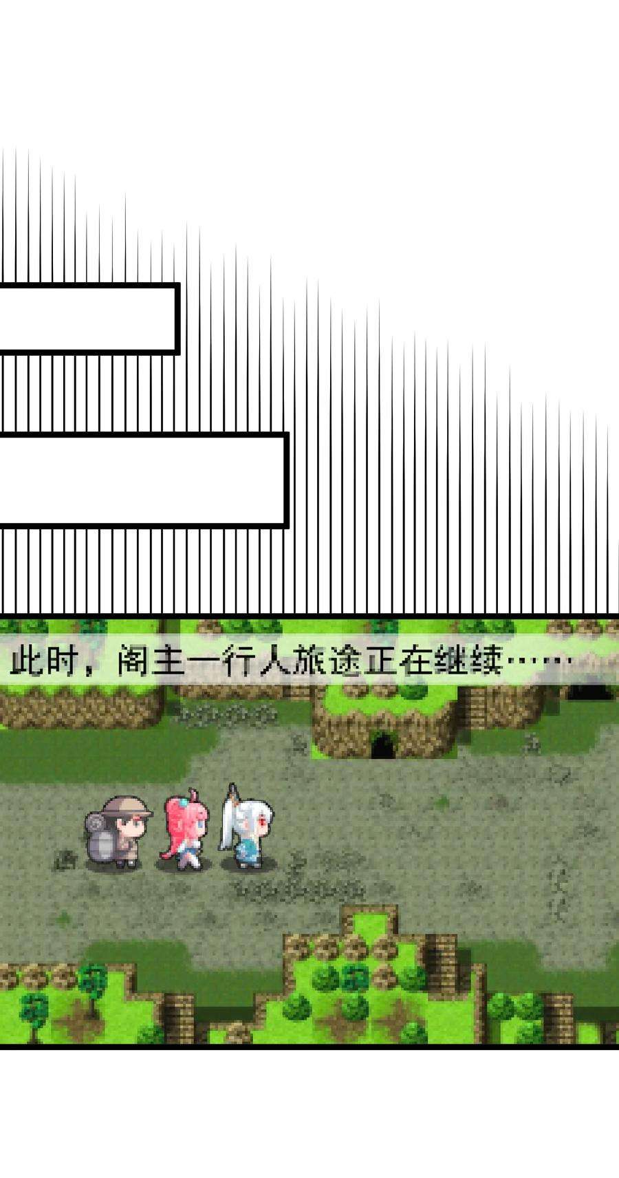 好徒儿你就饶了为师伐68 这白毛…不太聪明的亚子