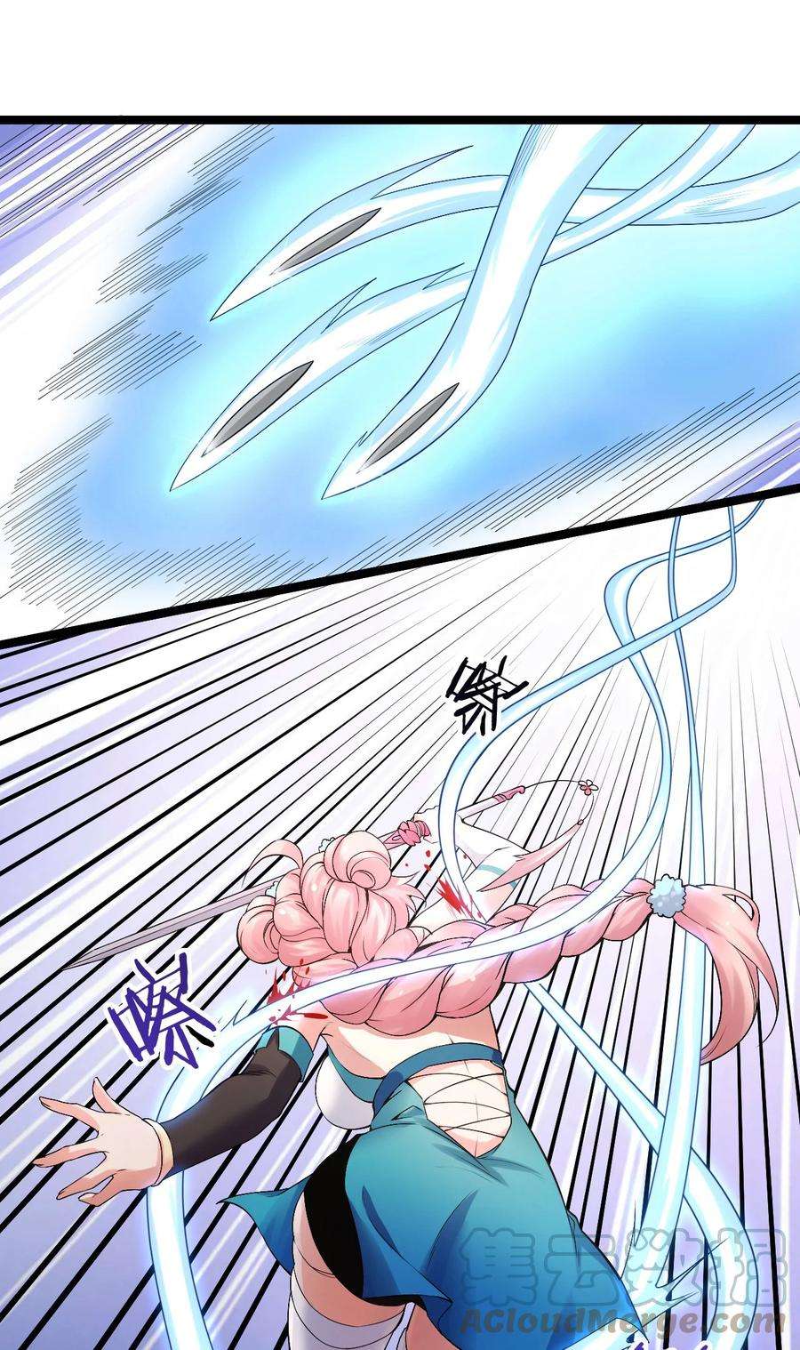 好徒儿你就饶了为师伐71 苏桃儿VS柳叶青
