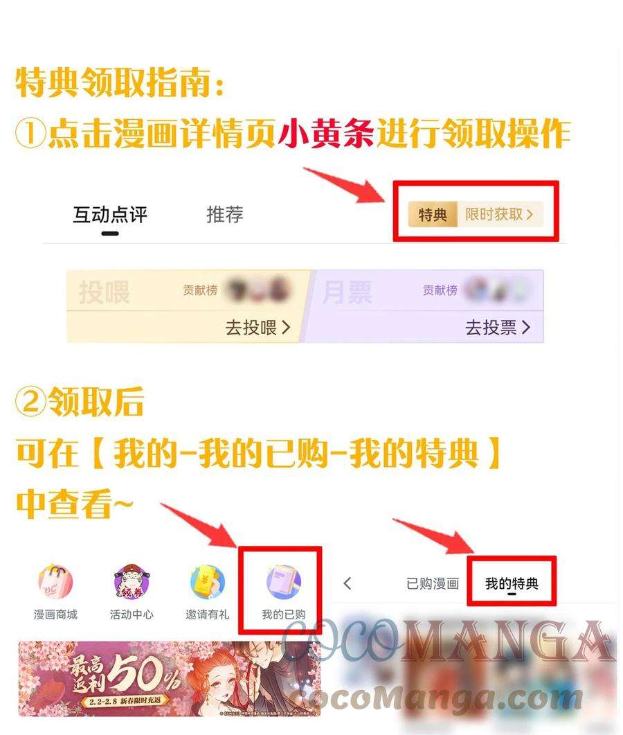 好徒儿你就饶了为师伐73 让你见识下舔狗的厉害！