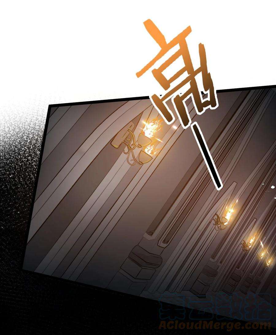 好徒儿你就饶了为师伐75 阿姐，你这也太可怕了！