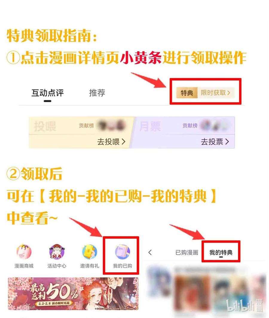 好徒儿你就饶了为师伐75 阿姐，你这也太可怕了！