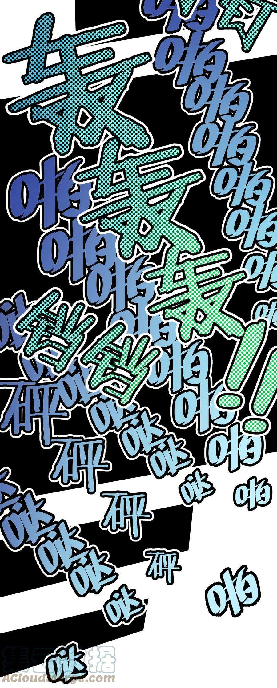 好徒儿你就饶了为师伐76 这…也太大了吧！