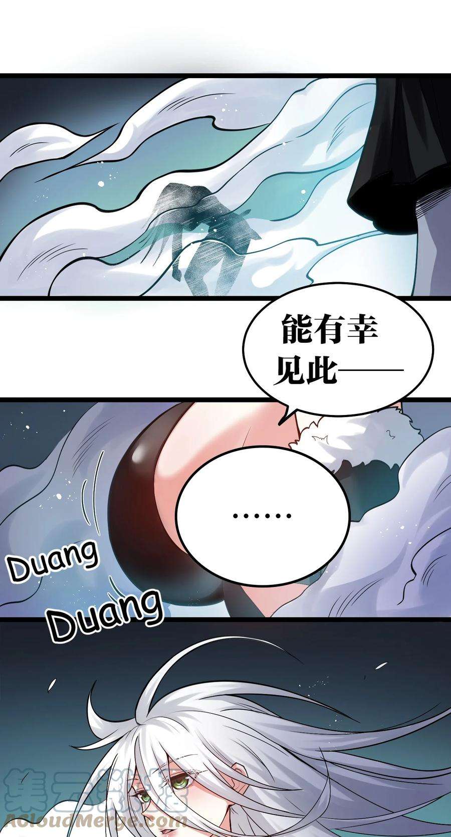 好徒儿你就饶了为师伐76 这…也太大了吧！