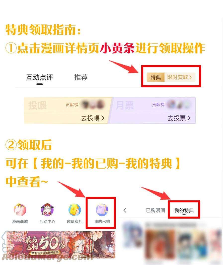 好徒儿你就饶了为师伐76 这…也太大了吧！