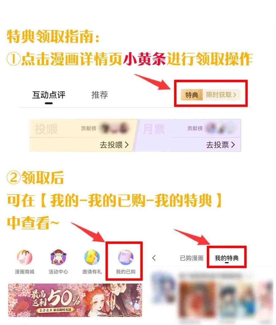 好徒儿你就饶了为师伐79 师父不会有什么怪癖吧…