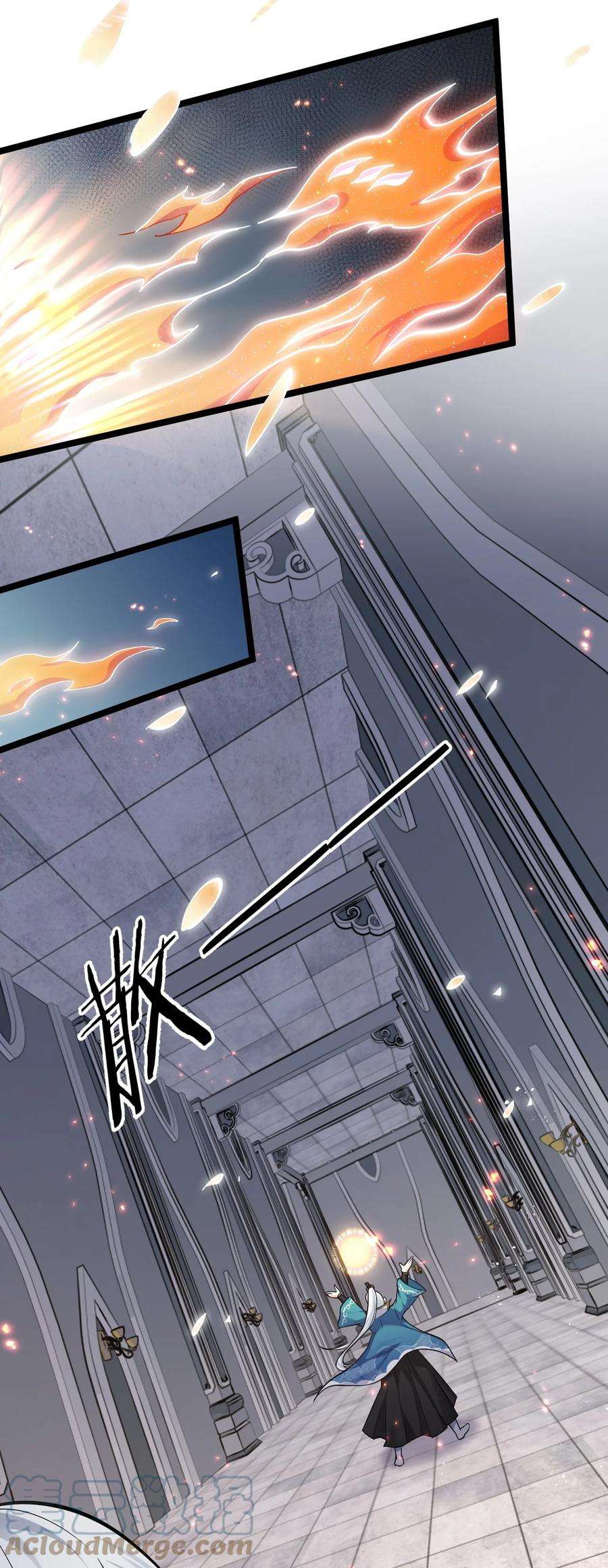 好徒儿你就饶了为师伐80 桃儿真是大开眼界呢~~