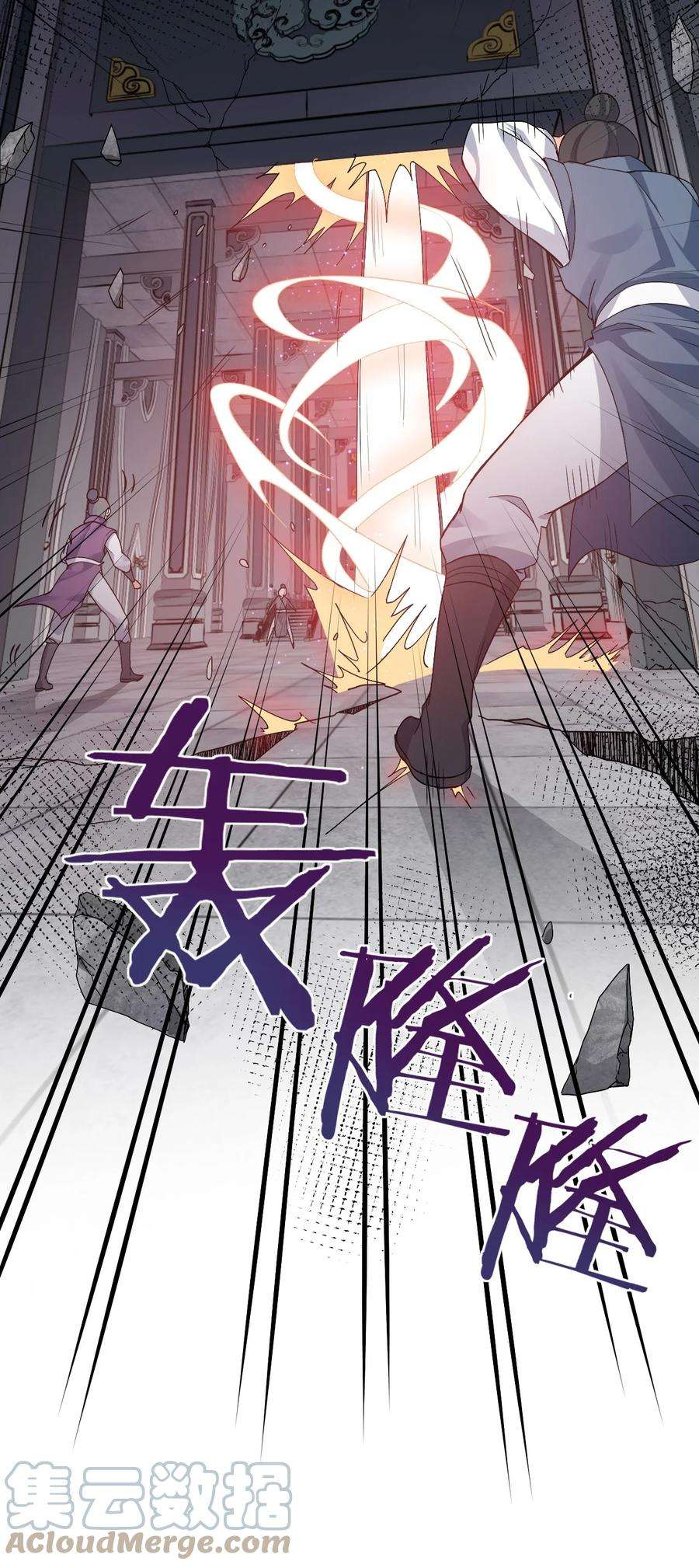 好徒儿你就饶了为师伐82 御郎，帮人家泄泄火吧~