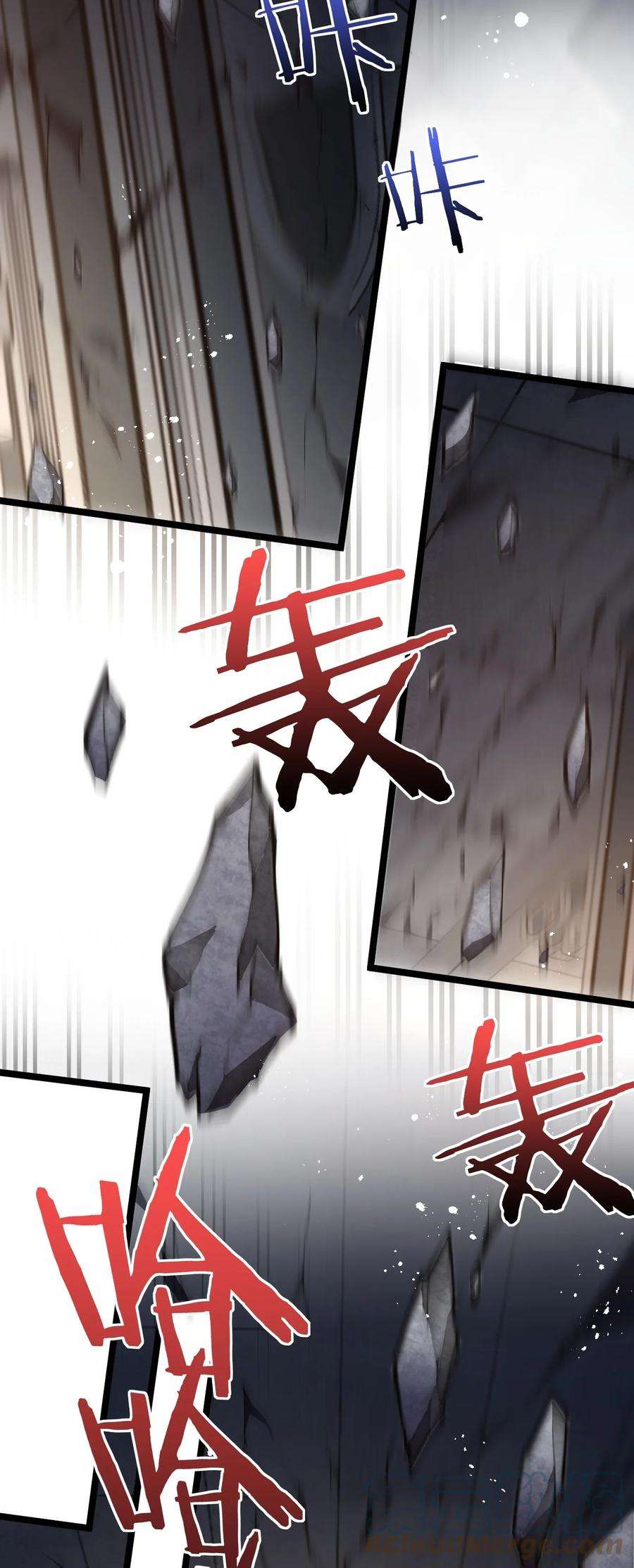 好徒儿你就饶了为师伐83 舔狗的反击！