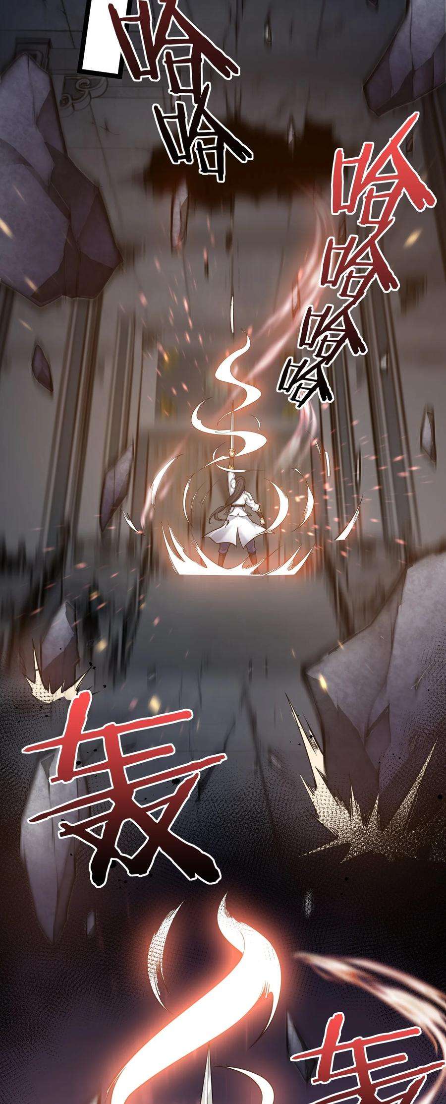 好徒儿你就饶了为师伐83 舔狗的反击！