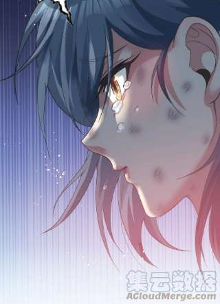 好徒儿你就饶了为师伐84 魔宗教宗—楚玄音？！