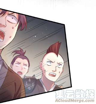 好徒儿你就饶了为师伐84 魔宗教宗—楚玄音？！