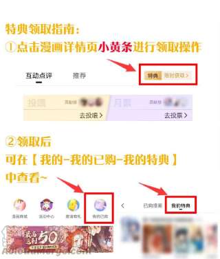 好徒儿你就饶了为师伐85 她，是我的伙伴！