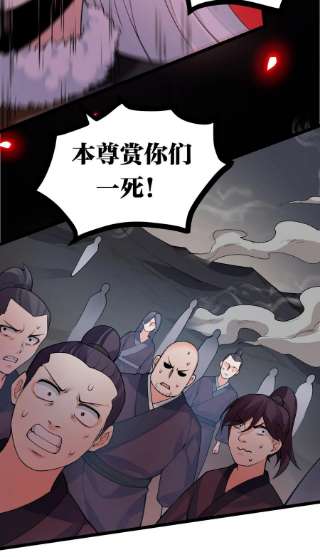好徒儿你就饶了为师伐85 她，是我的伙伴！