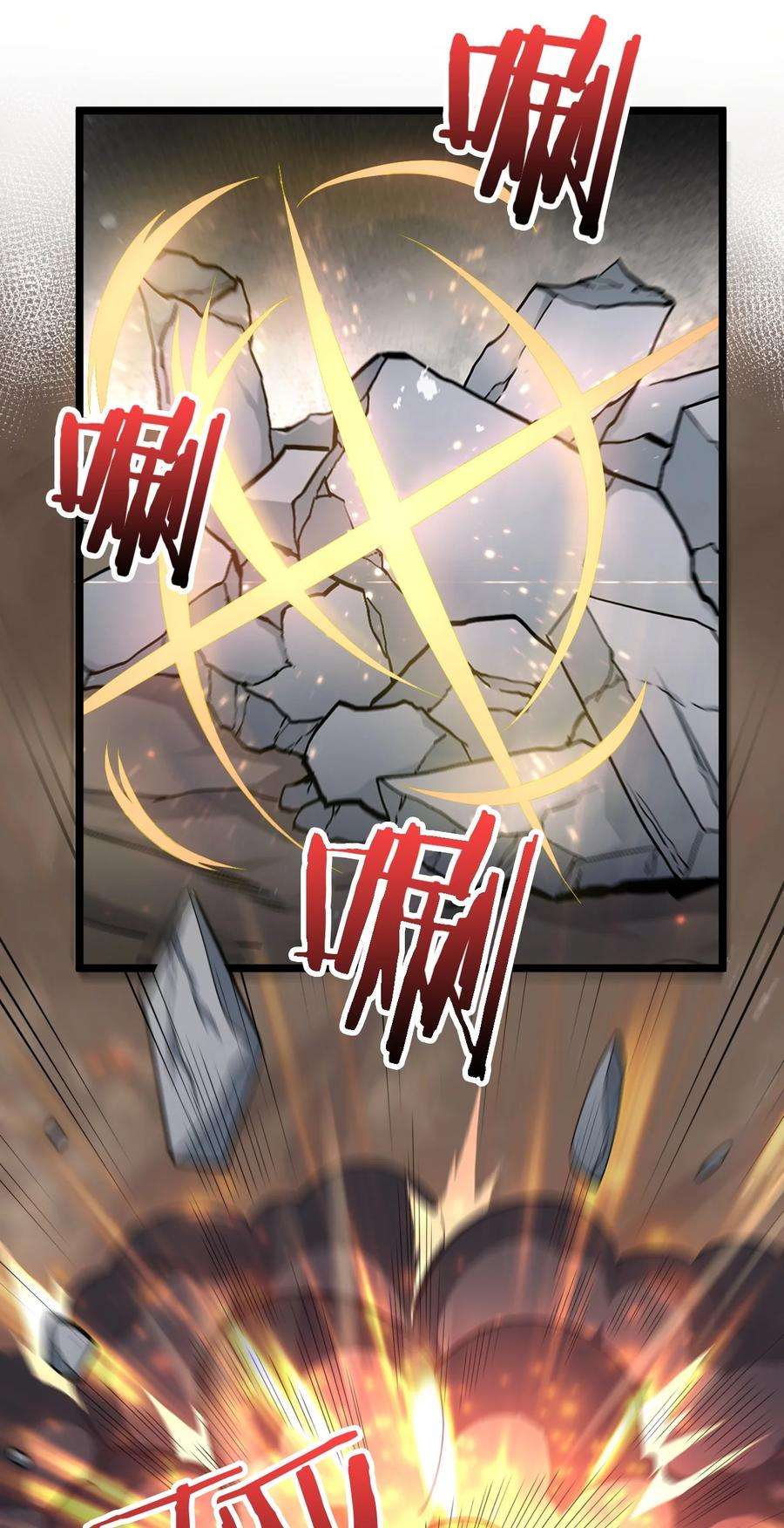 好徒儿你就饶了为师伐86 这不是狗链 是爱的证明呀！