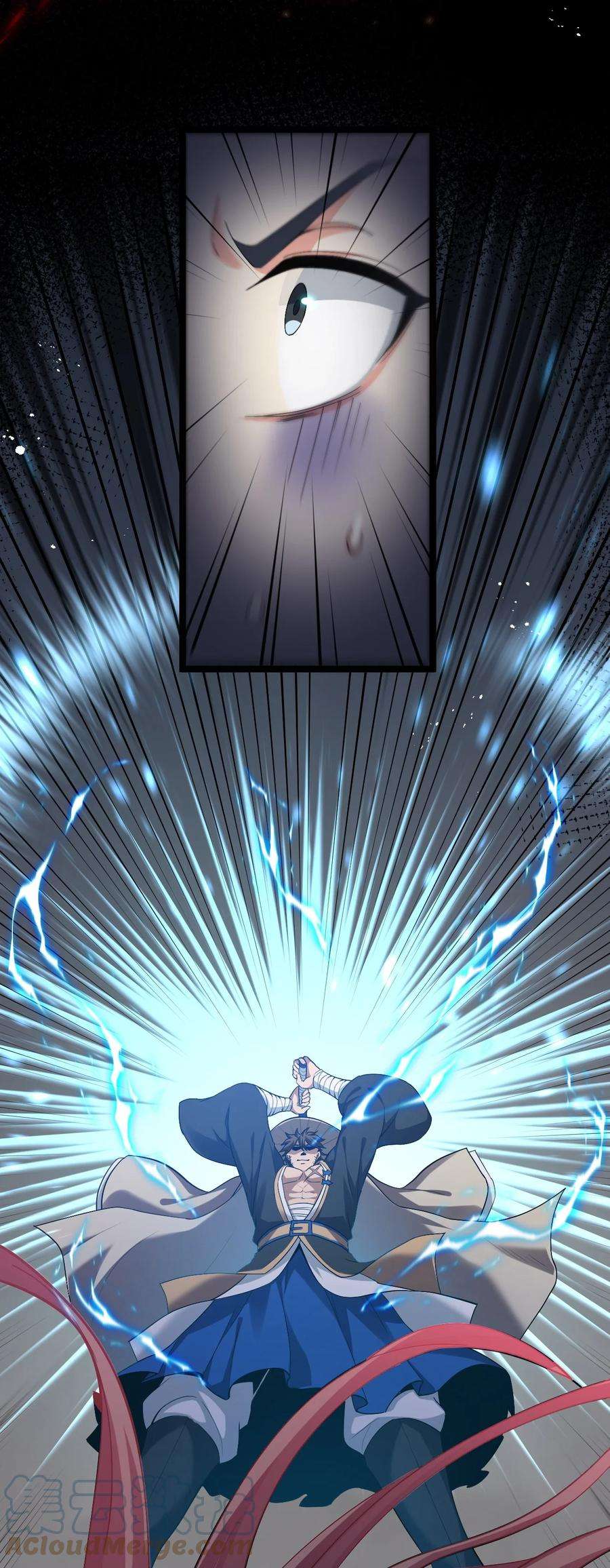 好徒儿你就饶了为师伐87 英雄，总会最后出场！