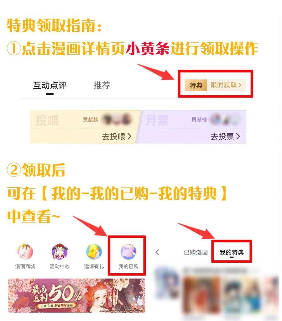 好徒儿你就饶了为师伐89 司言我，被你惹怒了！