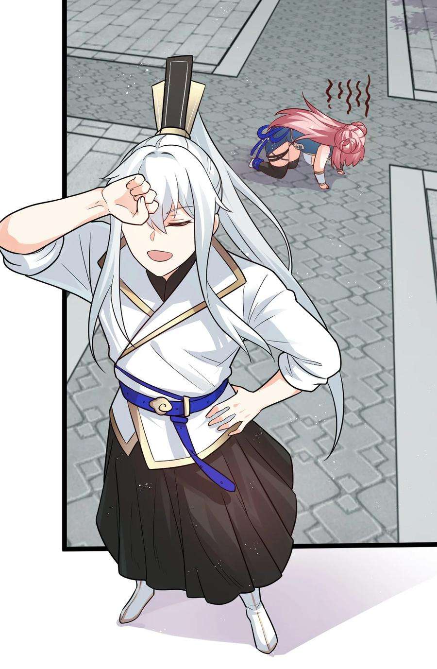 好徒儿你就饶了为师伐6 天道选中的孩子！